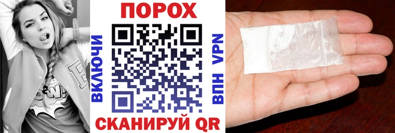 АМФ Premium ссылка на мегу ССЫЛКА Сельцо