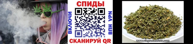 Бутират BDO  Сельцо 