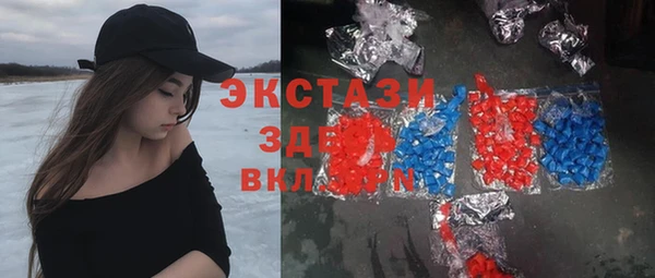 таблы Аркадак
