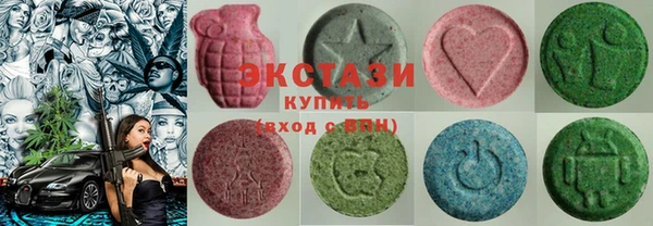 спайс Арсеньев
